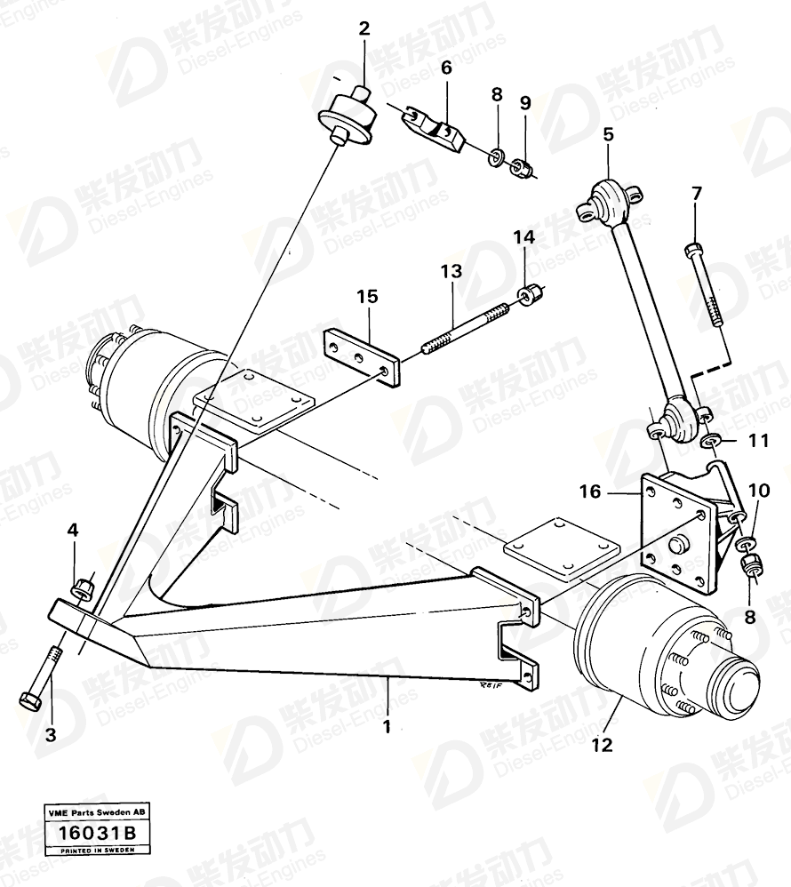 VOLVO Cap 4823145 Drawing