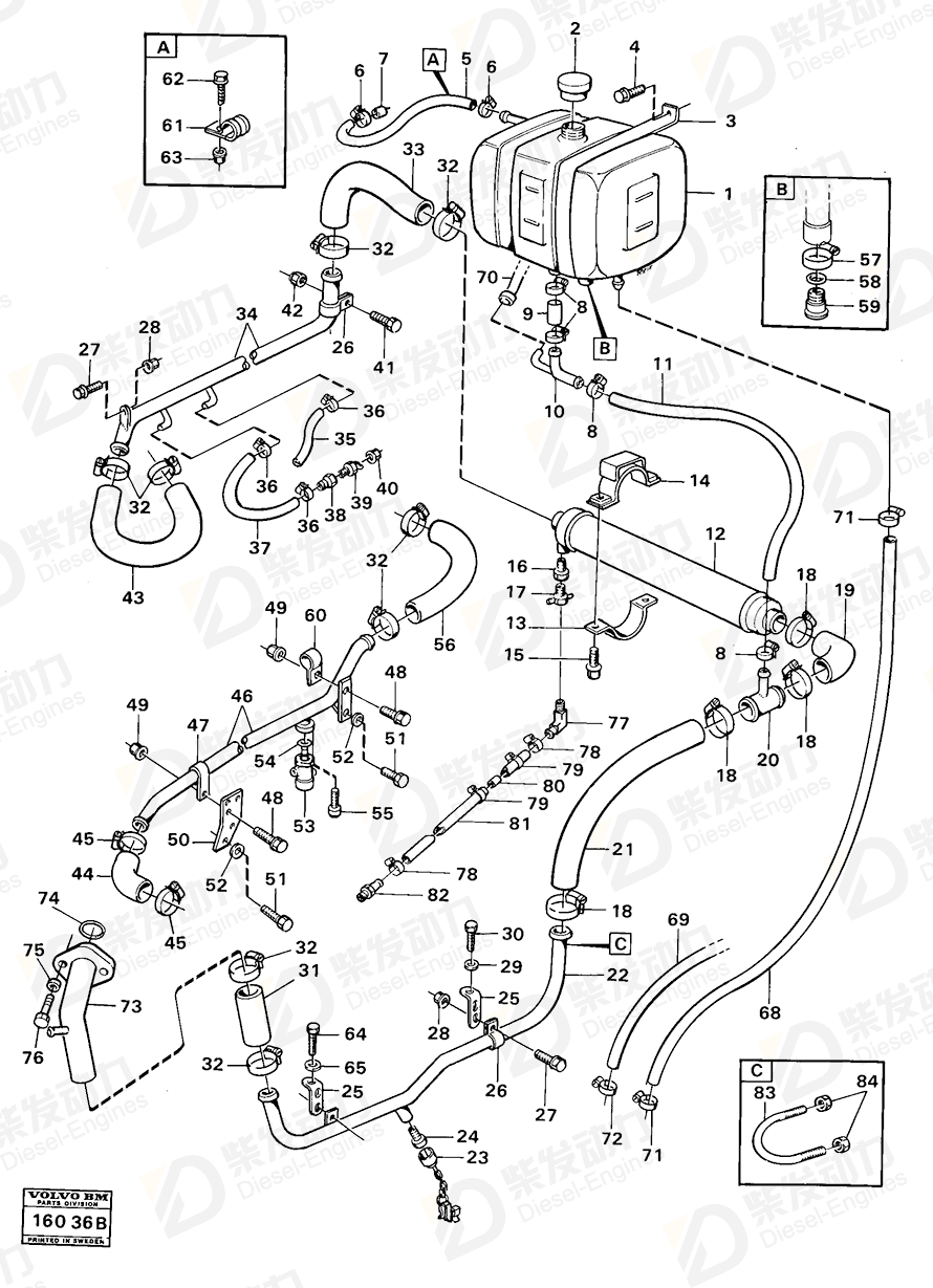 VOLVO Clamp 13947456 Drawing