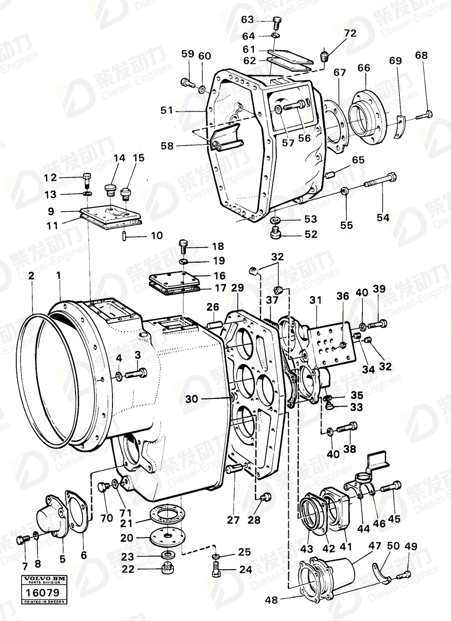 VOLVO O-ring 13955988 Drawing