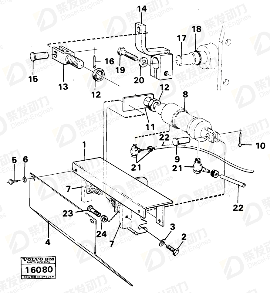 VOLVO Fork 6626833 Drawing