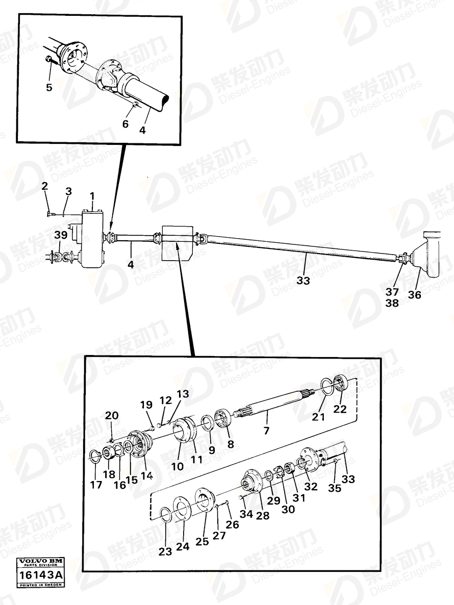 VOLVO Screw 13946545 Drawing