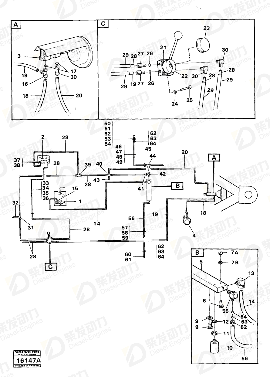 VOLVO Clutch 6626887 Drawing