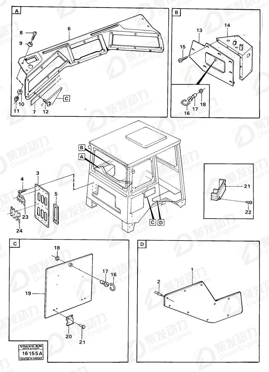VOLVO Washer 4843299 Drawing