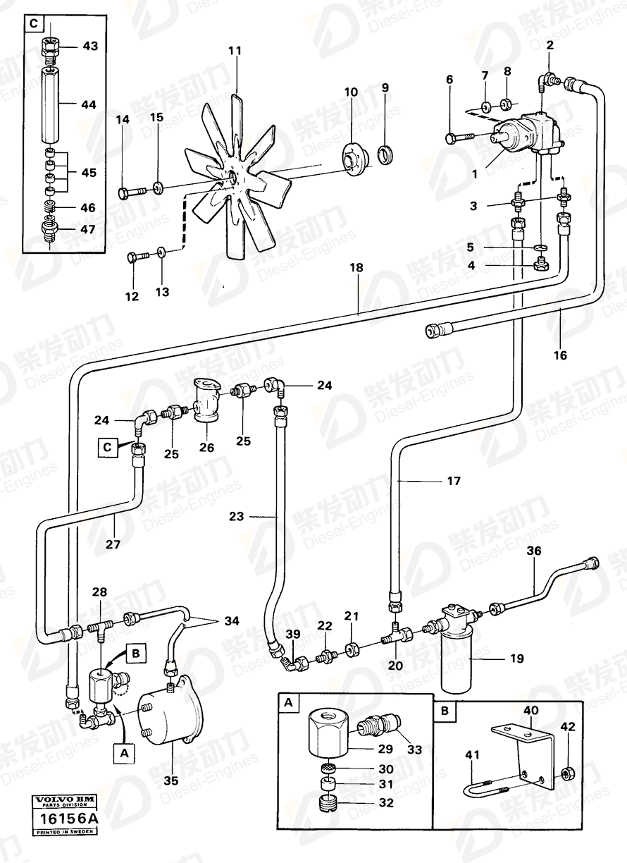 VOLVO Hose assembly 931340 Drawing