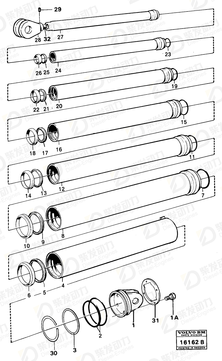 VOLVO Intermediate tube 4823118 Drawing