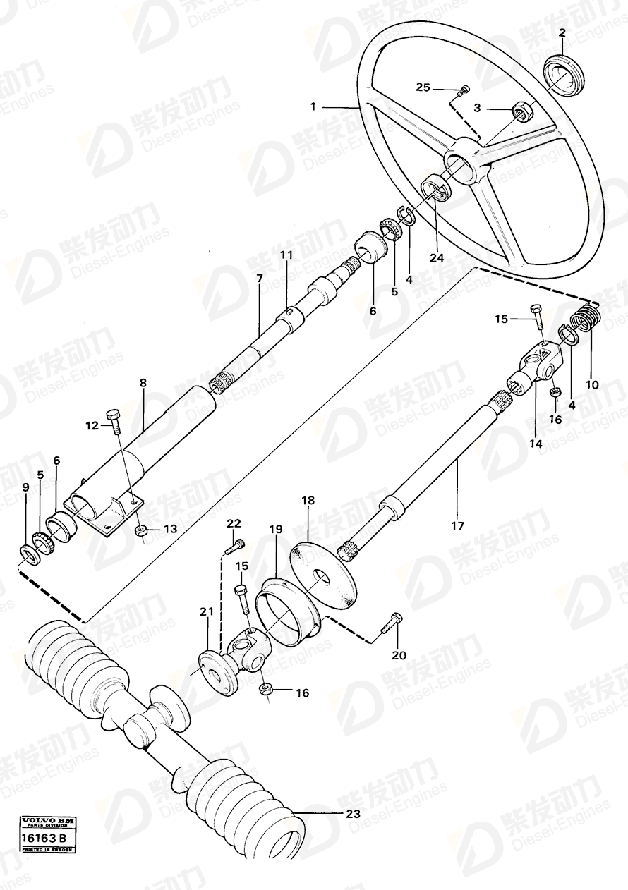 VOLVO Bushing 4864478 Drawing