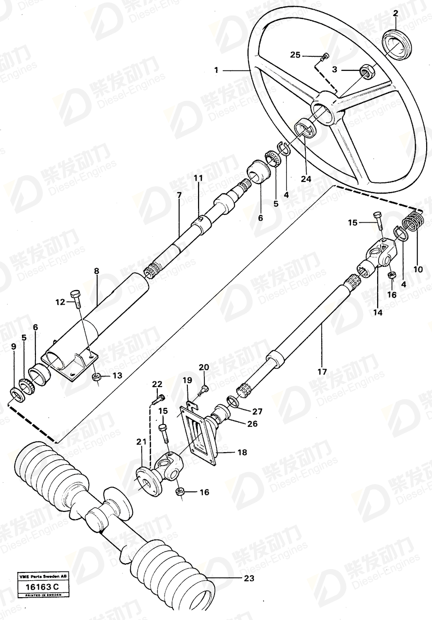 VOLVO Felt ring 362047 Drawing