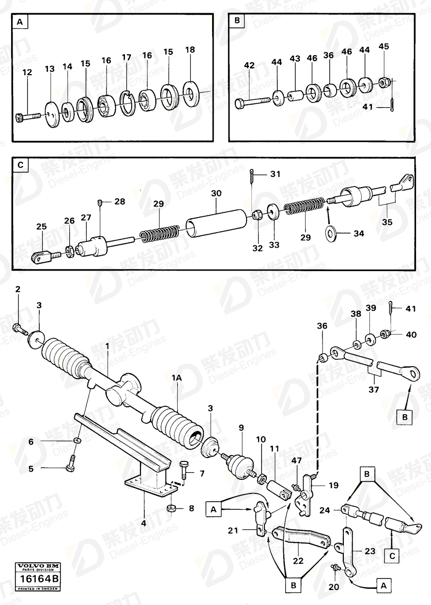 VOLVO Hand lever 4965338 Drawing