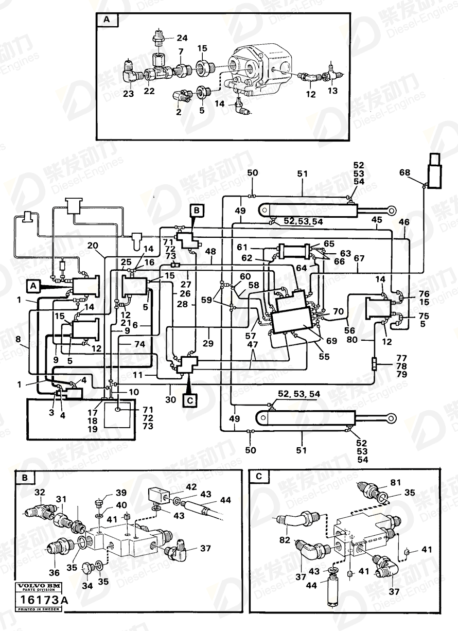 VOLVO Hose assembly 931716 Drawing VOLVO Hose assembly 931716 Drawing