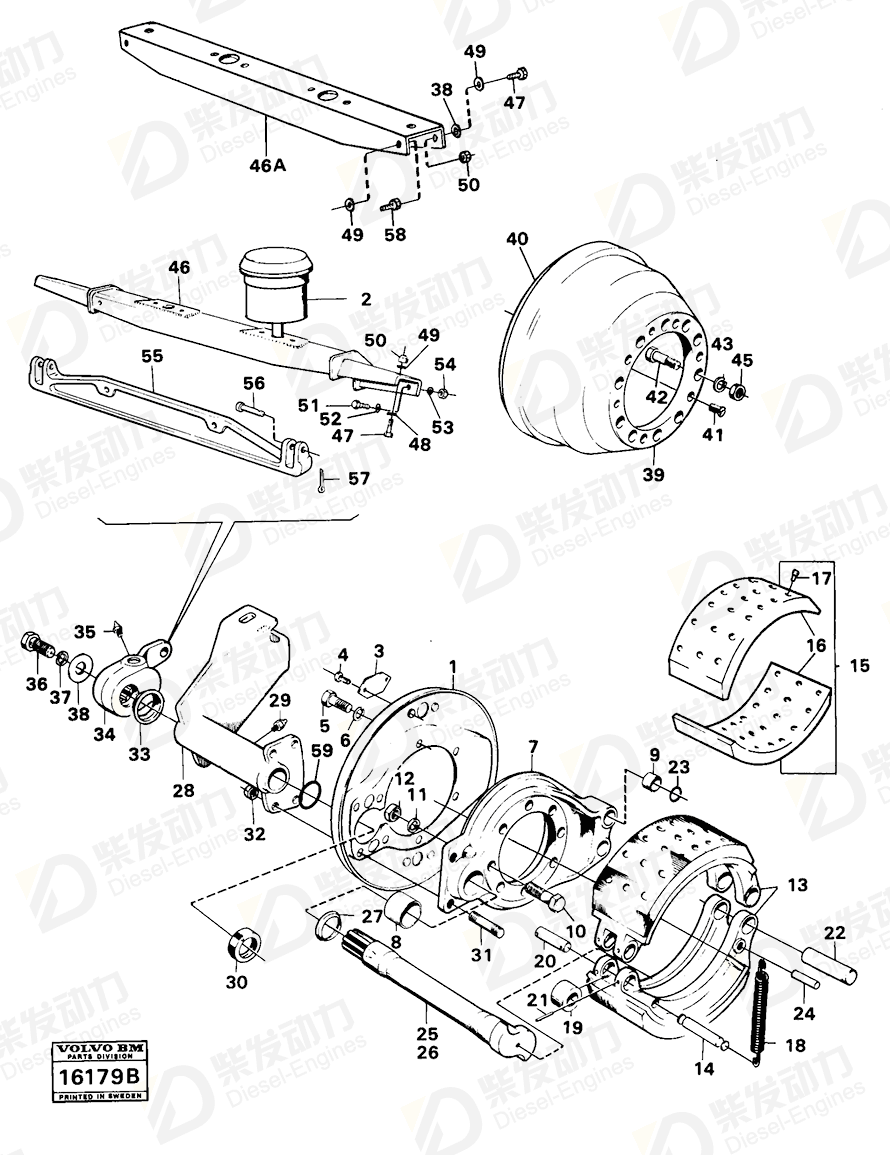 VOLVO Hexagon screw 955562 Drawing