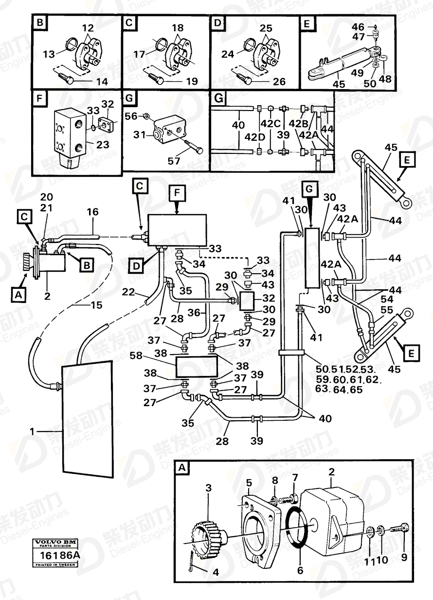 VOLVO Rubber bushing 6626815 Drawing