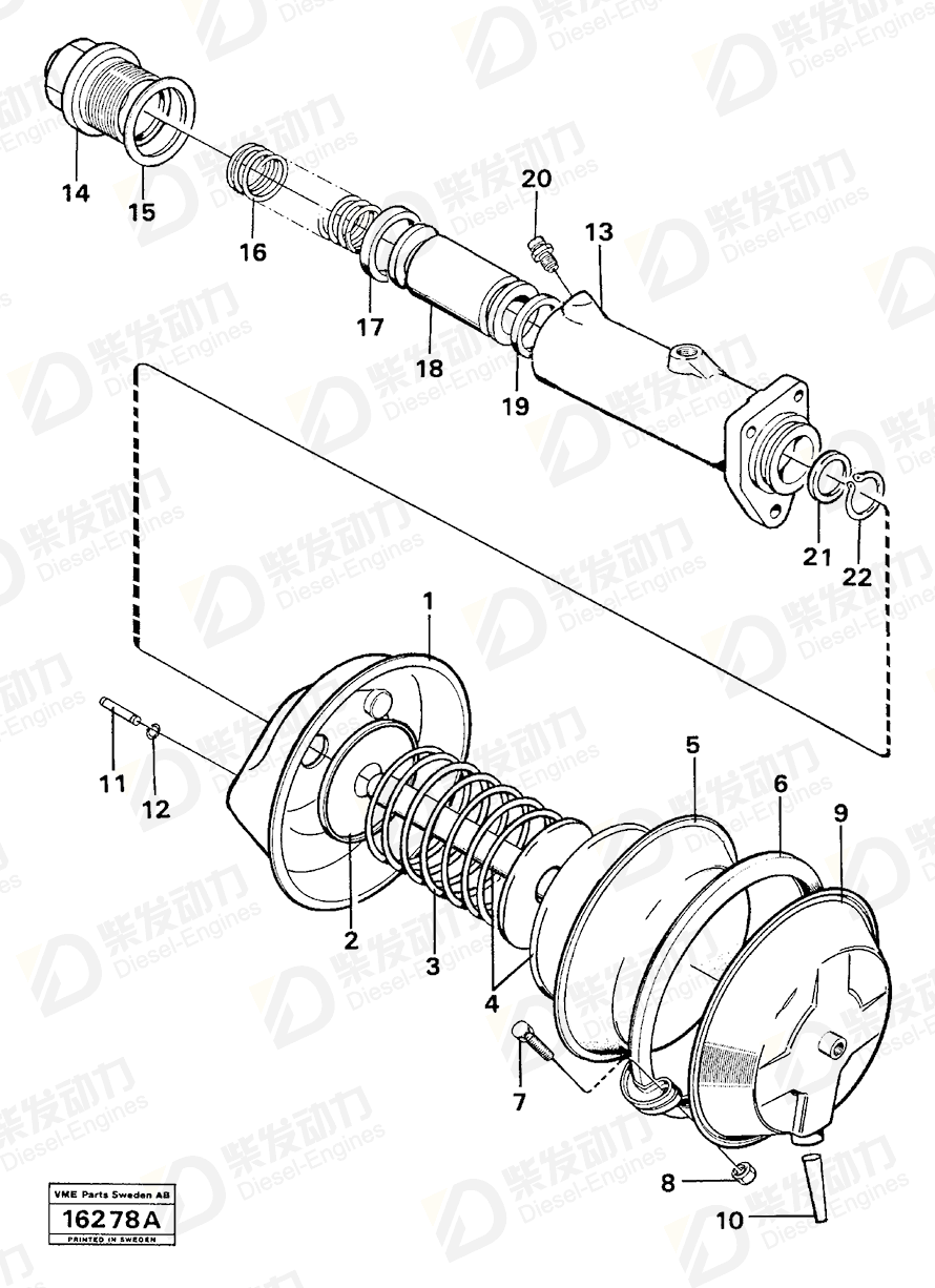 VOLVO Clamp 11996068 Drawing