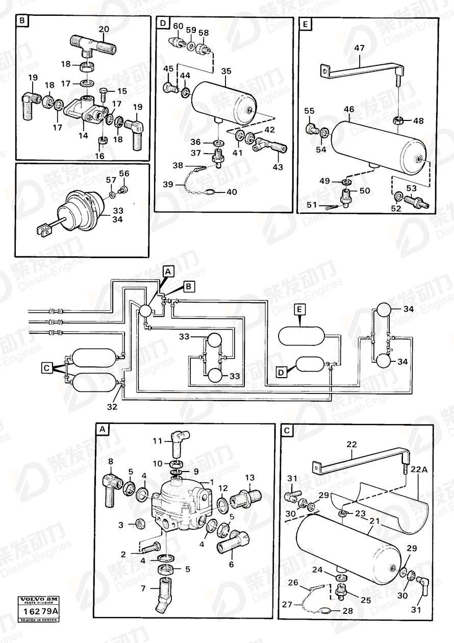 VOLVO Elbow nipple 945917 Drawing