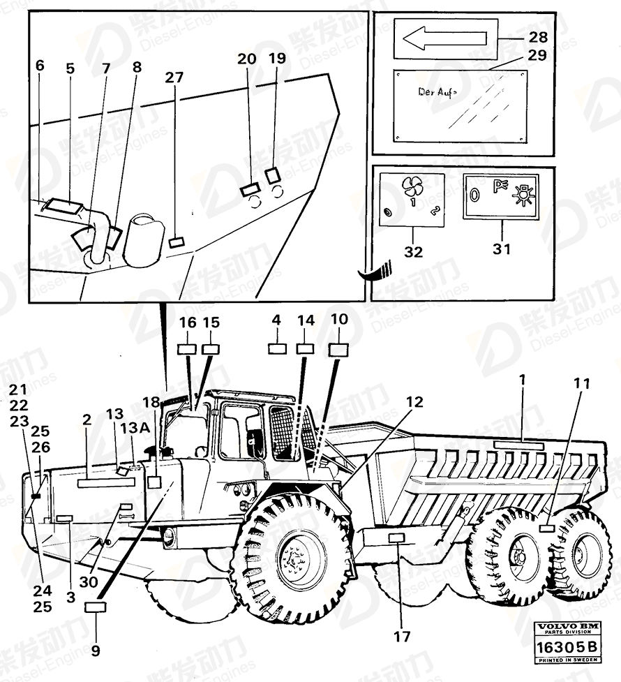 VOLVO Decal 4861541 Drawing