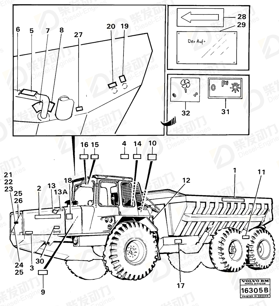 VOLVO Decal 4707858 Drawing