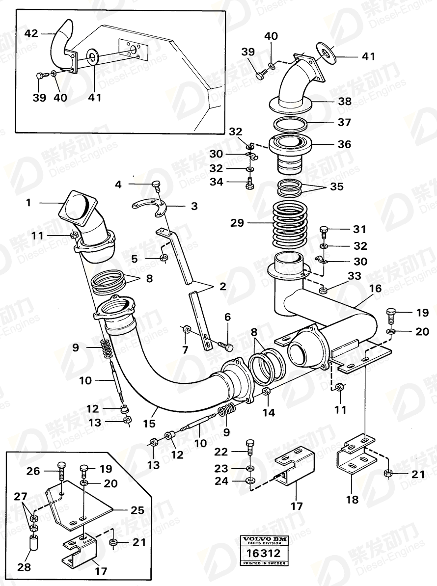 VOLVO Exhaust pipe 4940367 Drawing