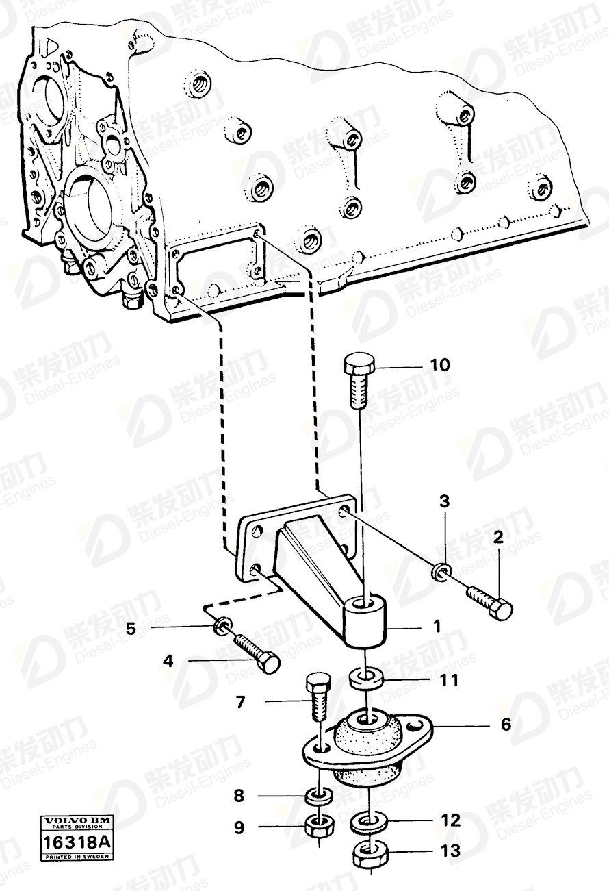 VOLVO Washer 930848 Drawing