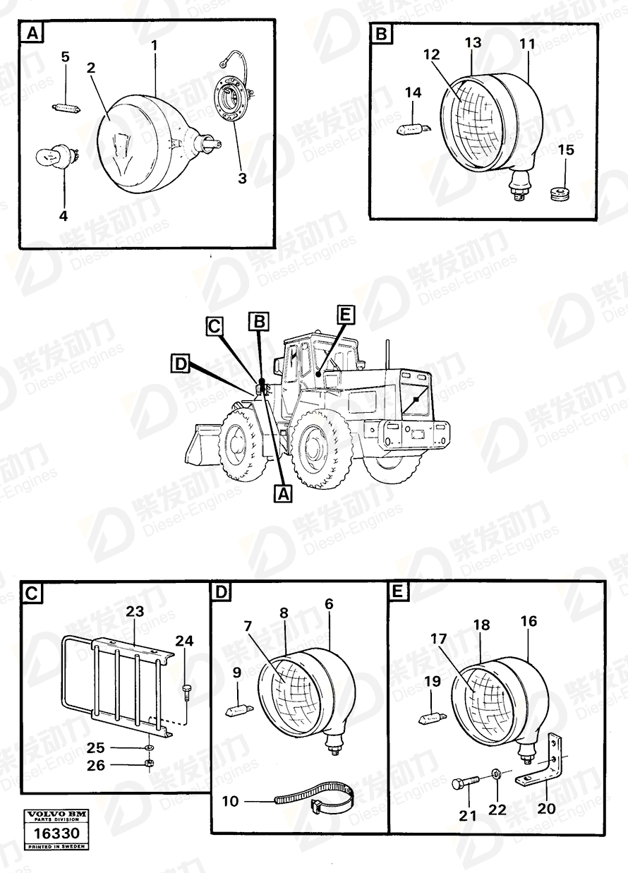 VOLVO Rim 6210463 Drawing