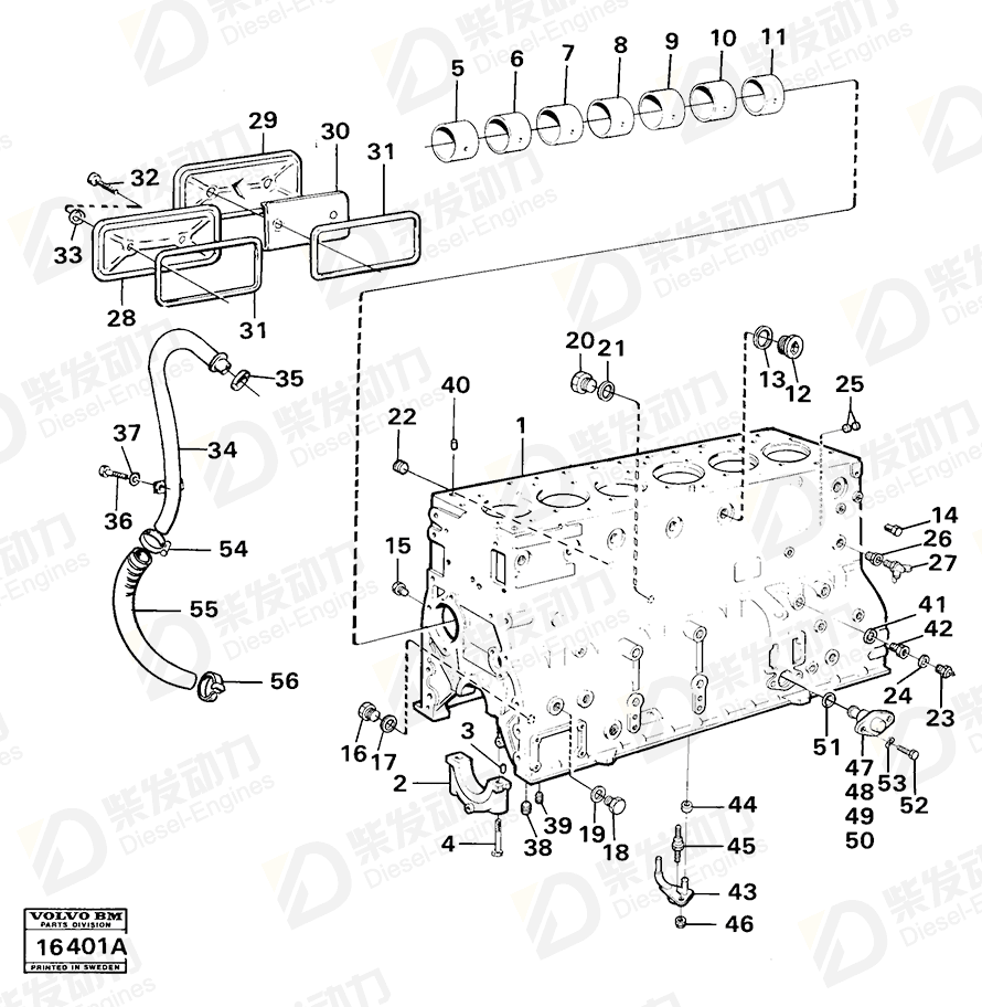 VOLVO Bushing 422080 Drawing