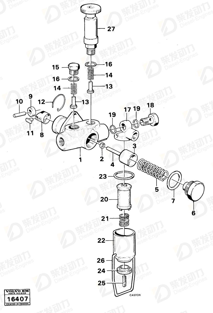 VOLVO Pre-cleaner 7077989 Drawing