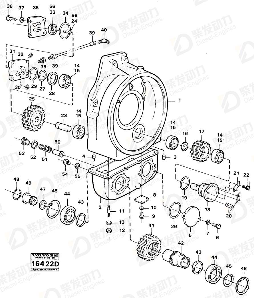 VOLVO Housing 4770523 Drawing