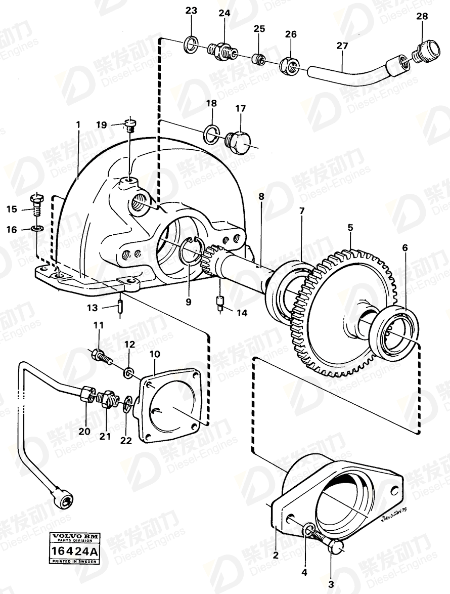 VOLVO Gear 4719456 Drawing