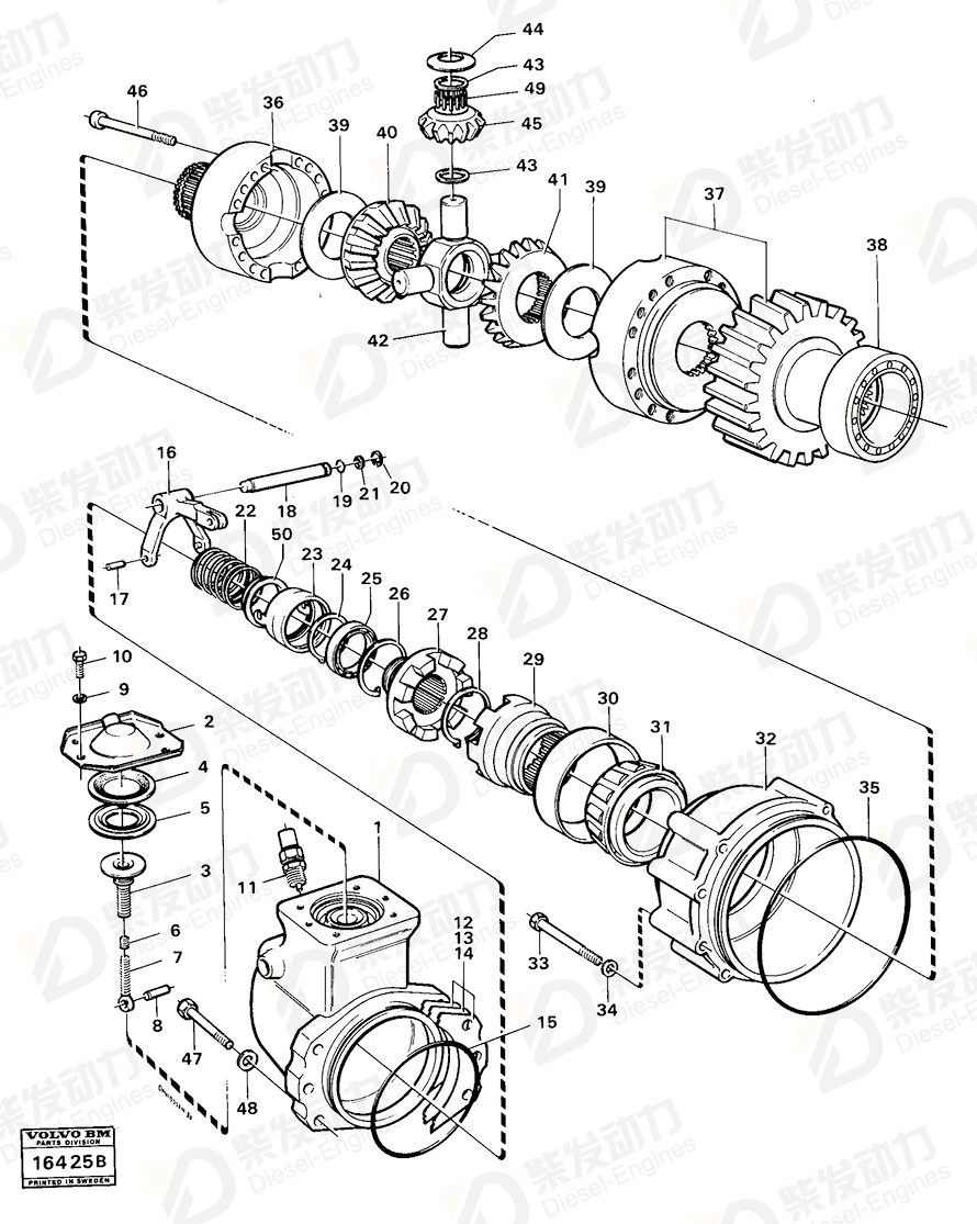 VOLVO Guide washer 4720249 Drawing