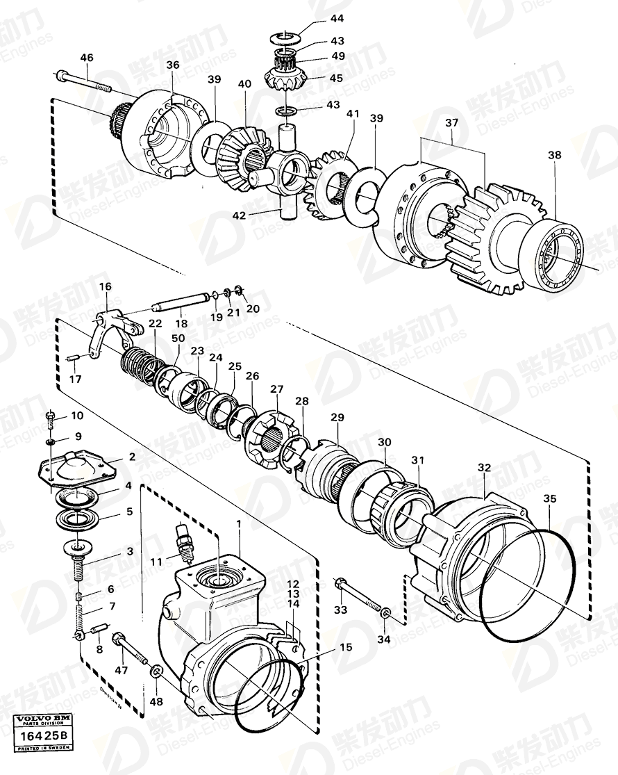 VOLVO Snap ring 4720289 Drawing