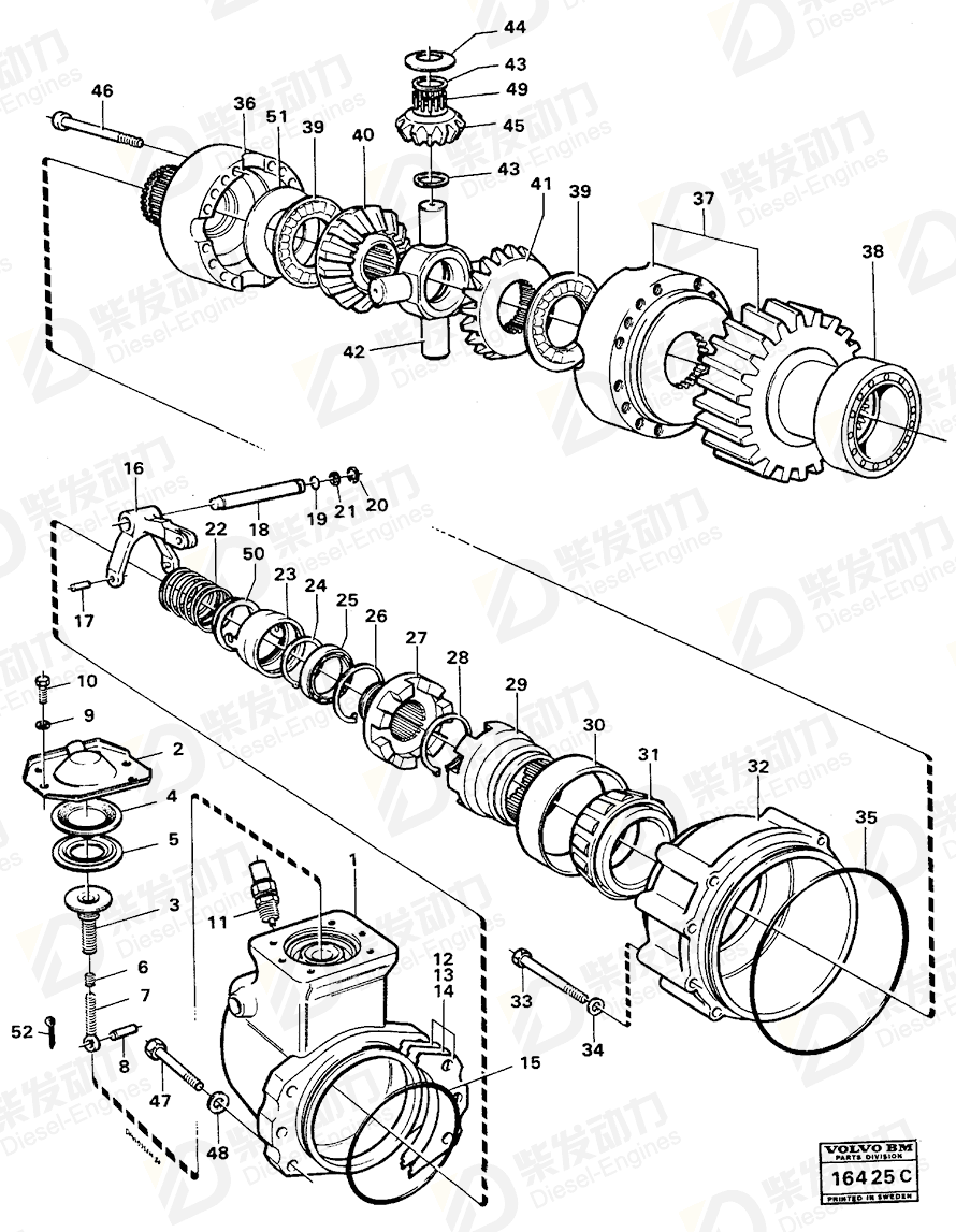 VOLVO Differential pinion set 11714472 Drawing