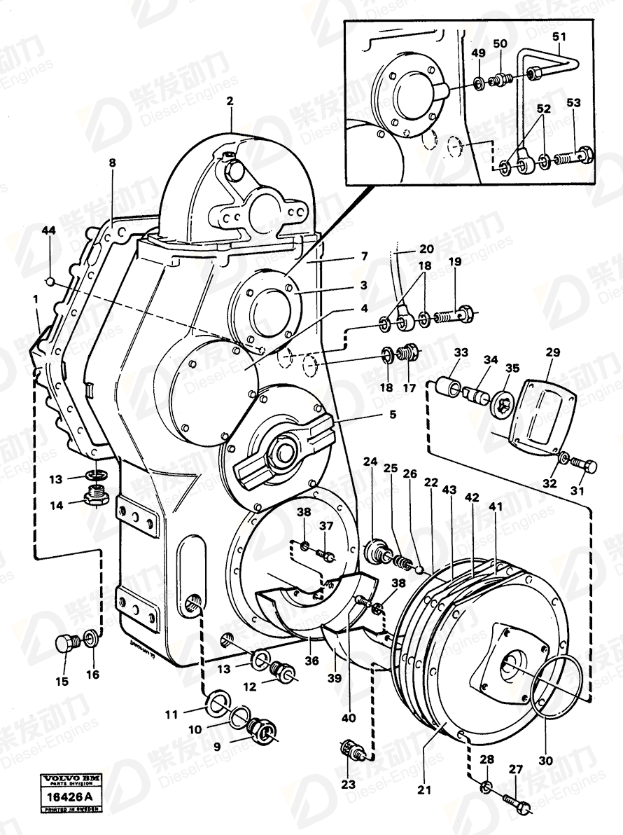 VOLVO Housing 4871380 Drawing