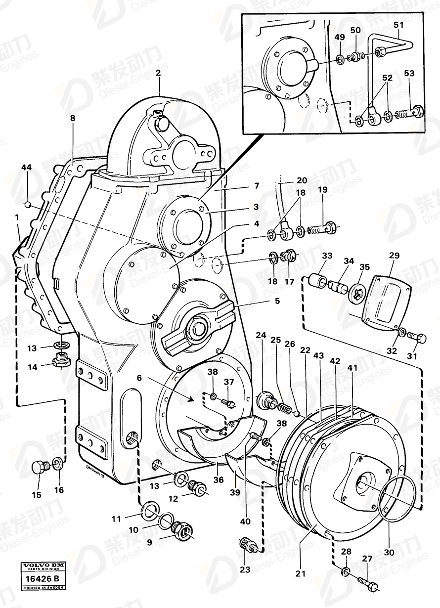 VOLVO Pipe 4871457 Drawing