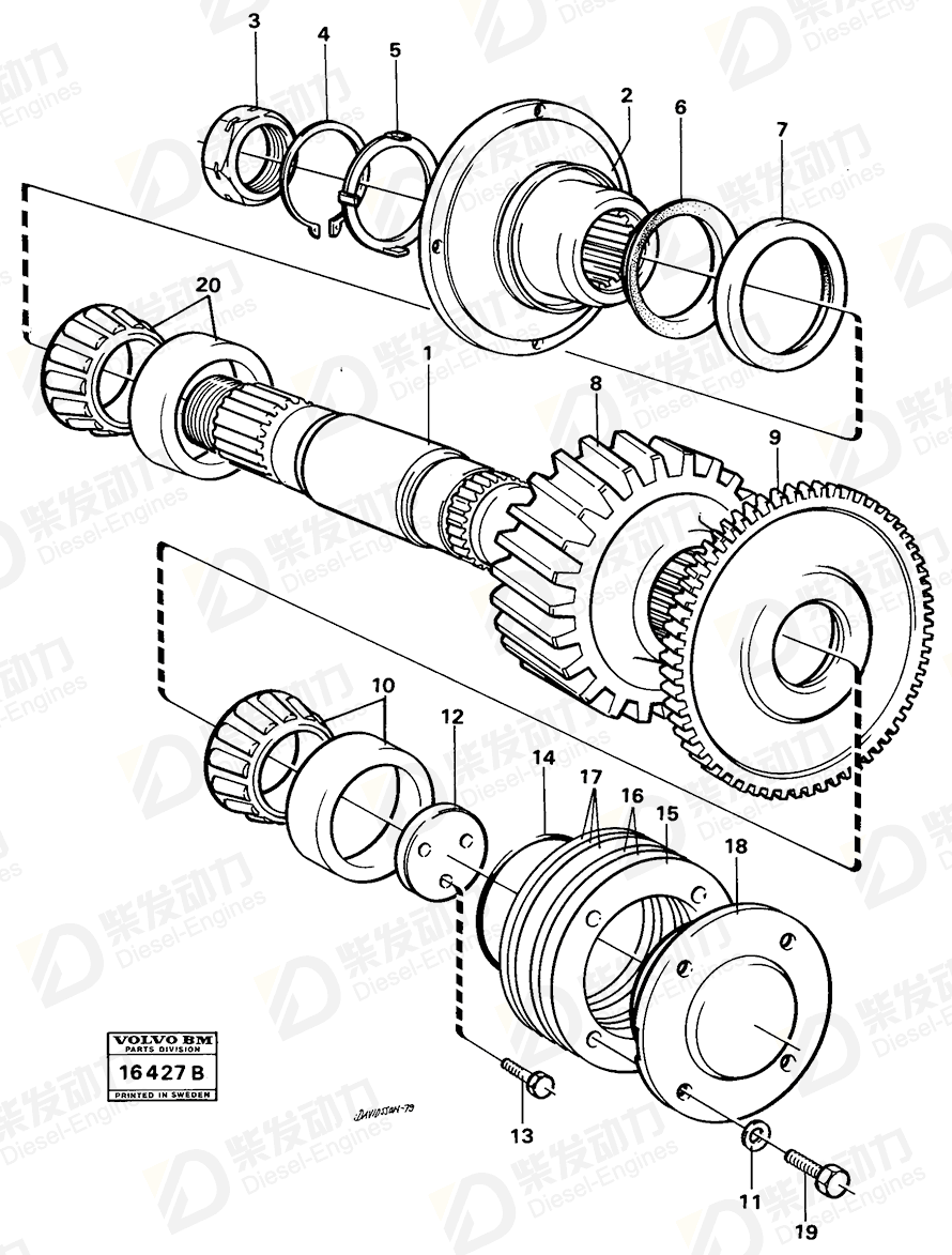 VOLVO Washer 4719265 Drawing
