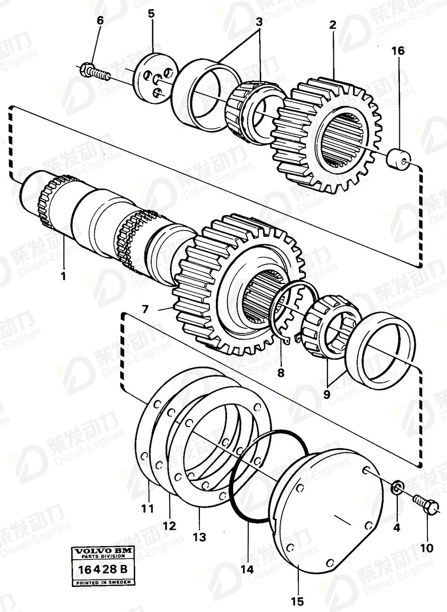 VOLVO Gear 11038103 Drawing