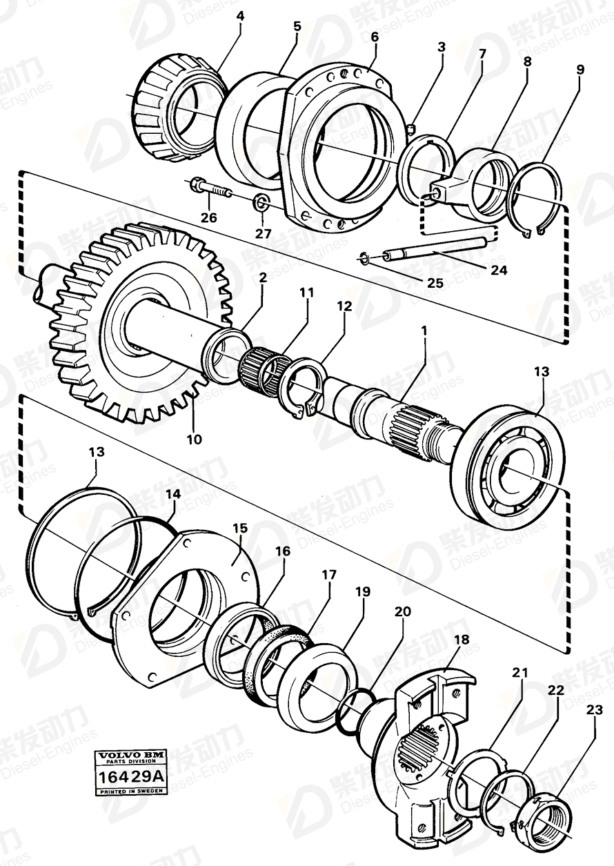 VOLVO Thrust Washer 4871027 Drawing