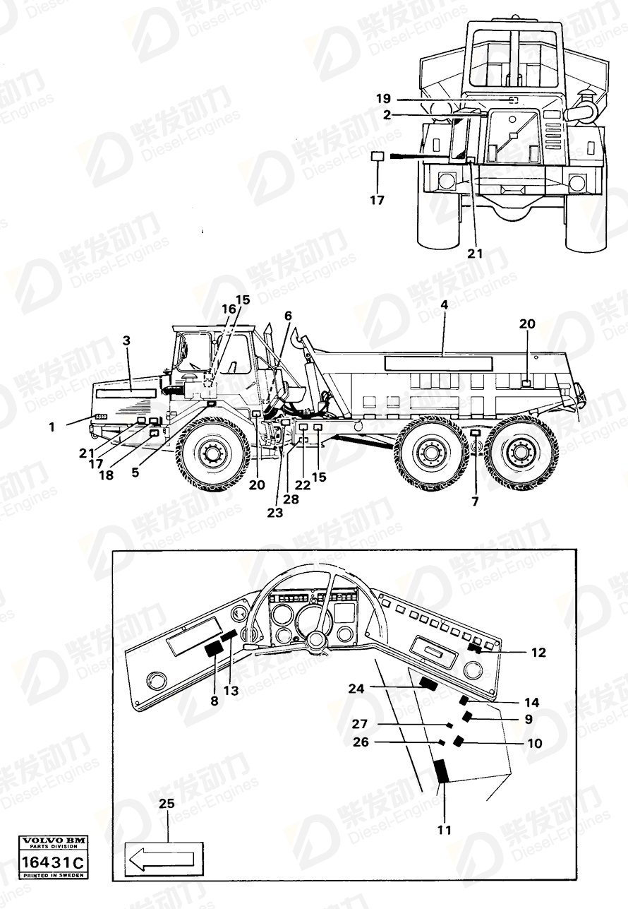 VOLVO Decal 761892 Drawing