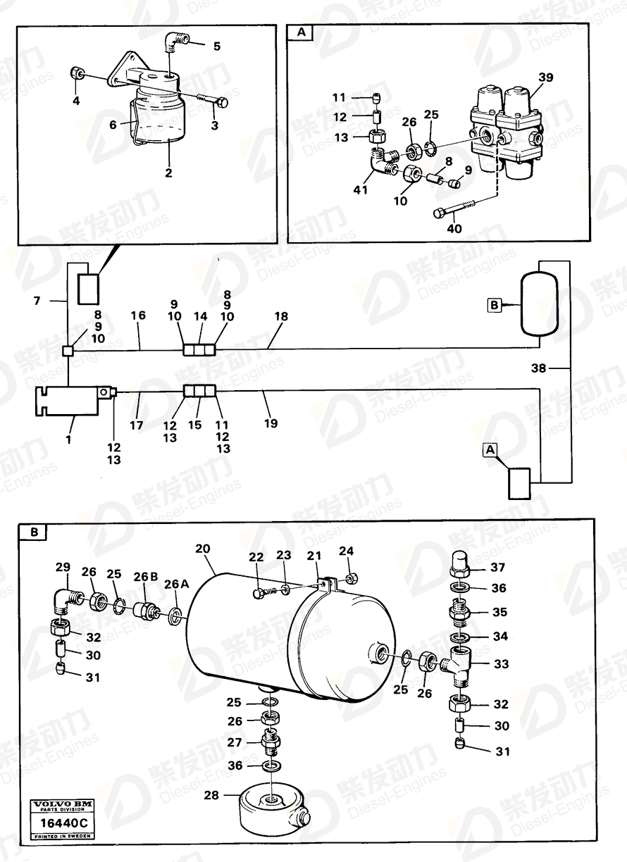 VOLVO Non-return valve 1629727 Drawing VOLVO Non-return valve 1629727 Drawing