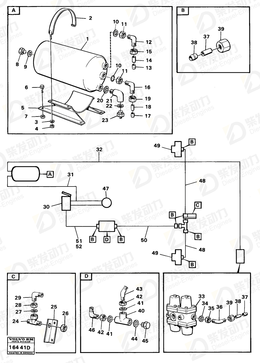 VOLVO Anchorage 4737084 Drawing