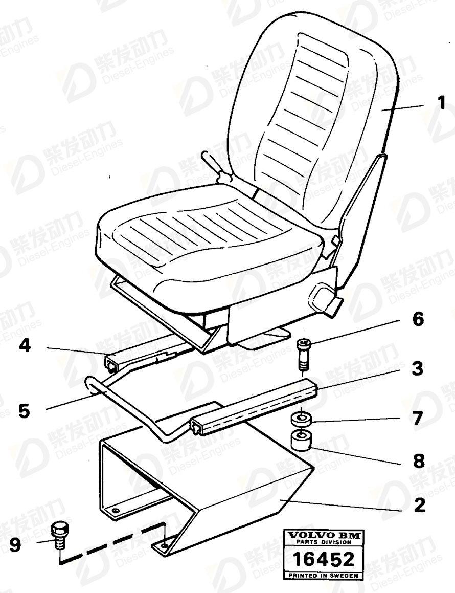 VOLVO Bracket 4843558 Drawing