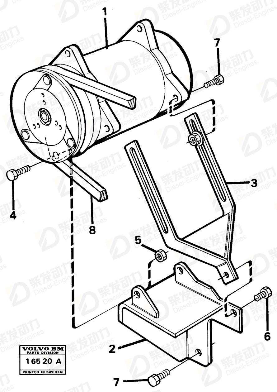 VOLVO Bracket 11055141 Drawing