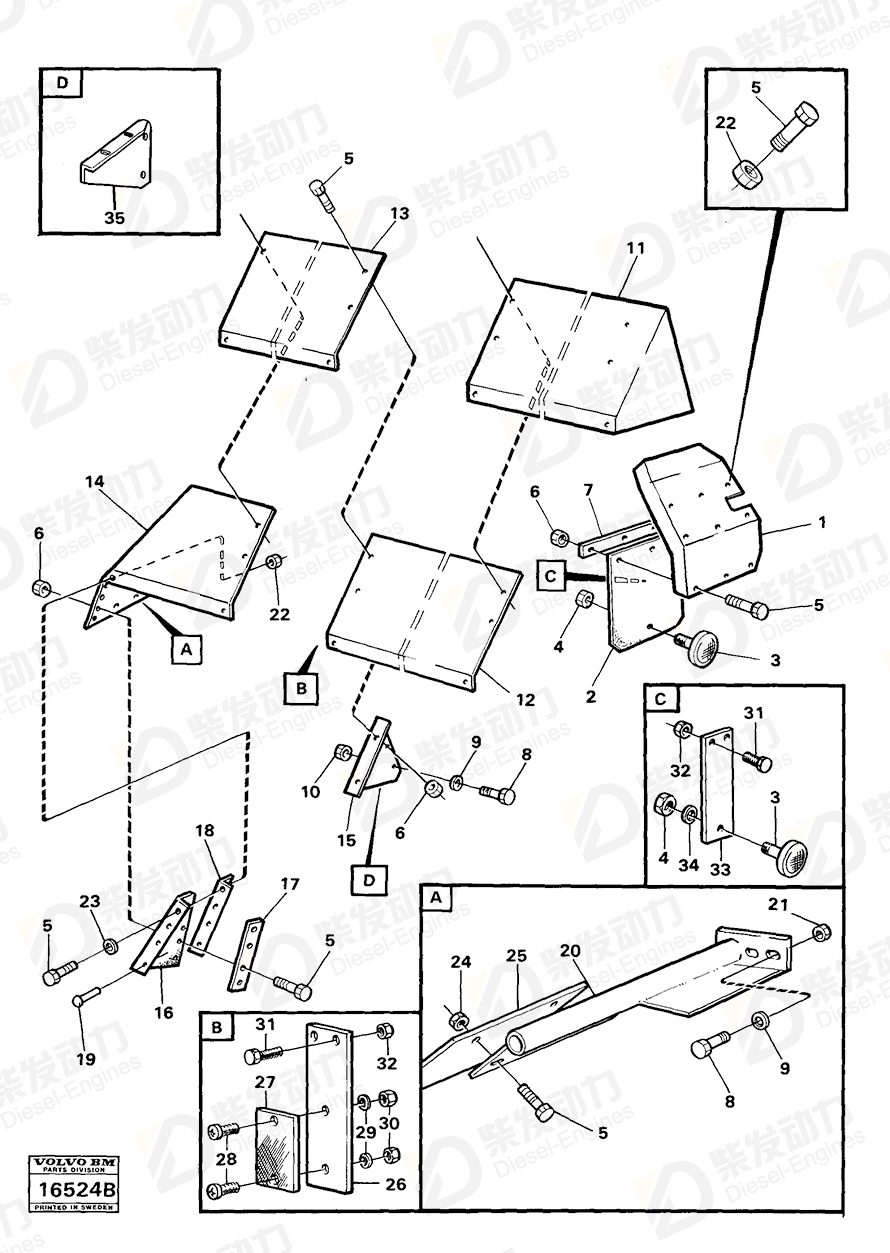 VOLVO Plate 4823913 Drawing