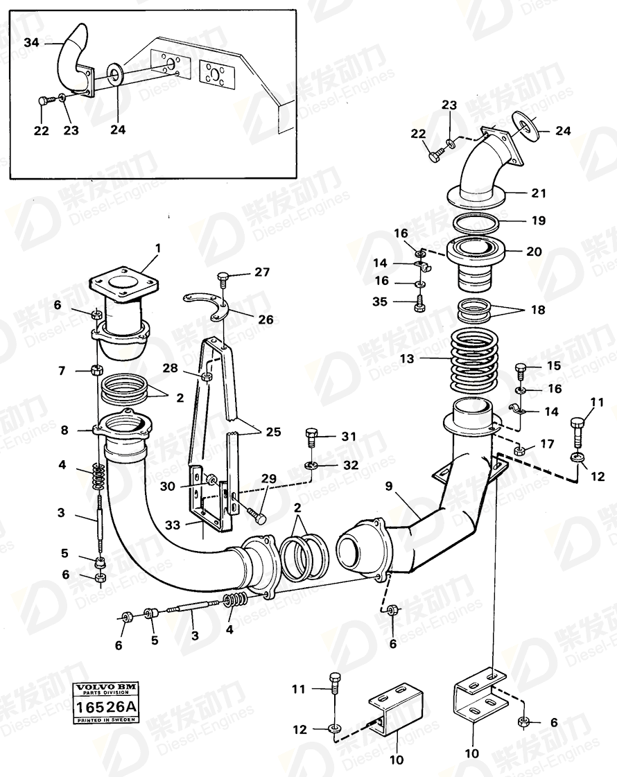 VOLVO Gasket 4823343 Drawing