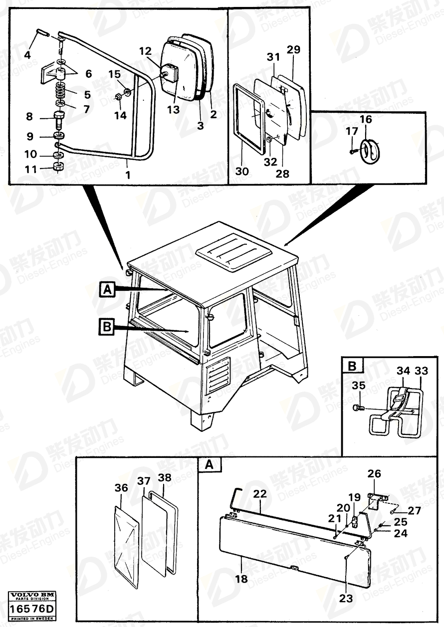 VOLVO Rear view mirror 1599034 Drawing