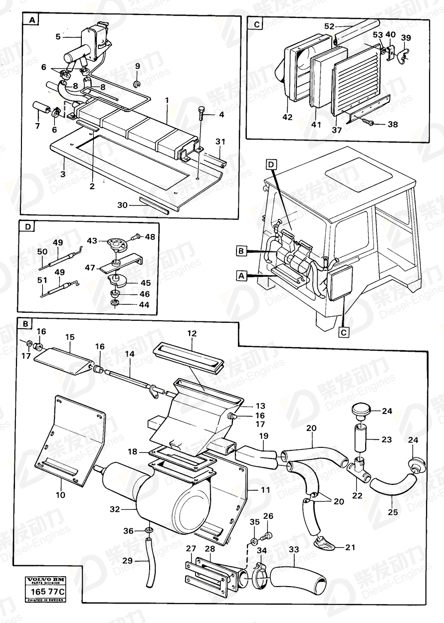 VOLVO Cover 4771336 Drawing
