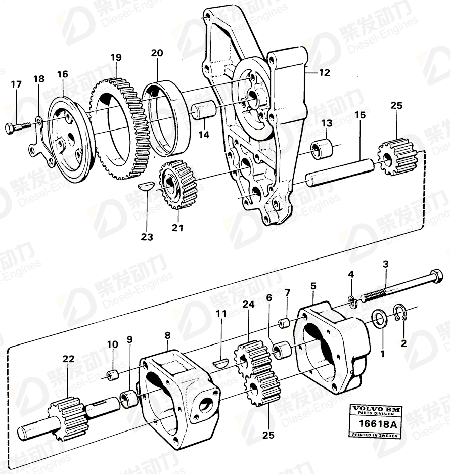 VOLVO Gear 425183 Drawing