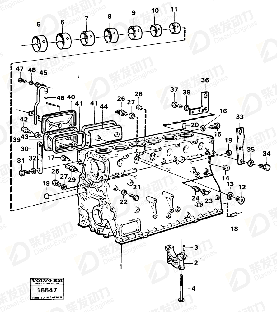 VOLVO Spring washer 13942336 Drawing
