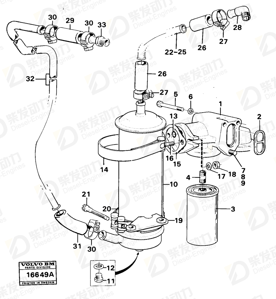 VOLVO Oil Cooler 468612 Drawing VOLVO Oil Cooler 468612 Drawing