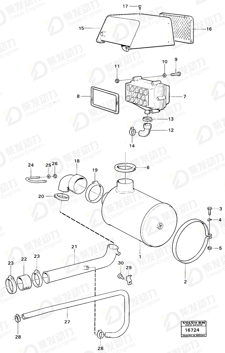 VOLVO Cross recessed screw 955137 Drawing