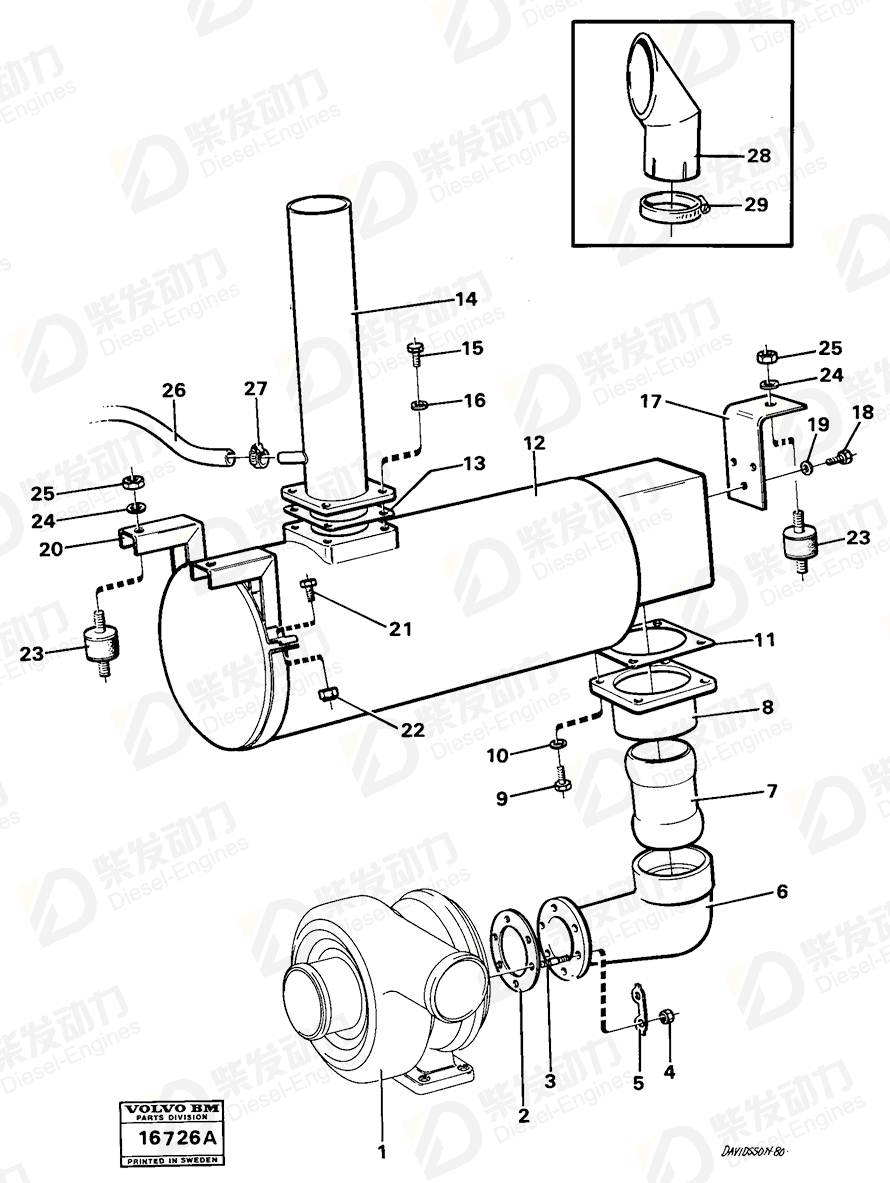 VOLVO Stud 953259 Drawing