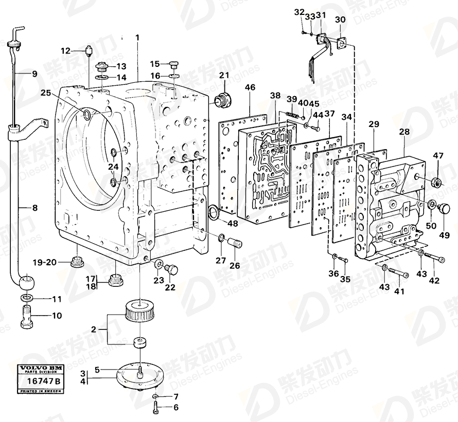 VOLVO Screw 6633341 Drawing