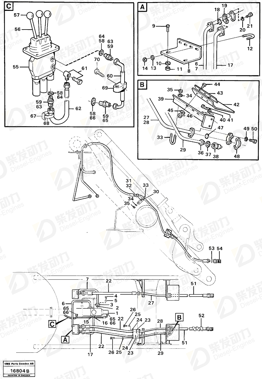 VOLVO Hexagon screw 13970948 Drawing